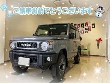 ご納車おめでとうございます！！