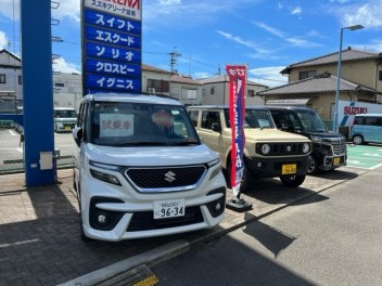 週末展示会のご案内♪