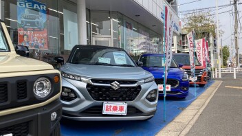 ご来店お待ちしております！！