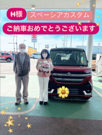 スペーシアカスタム納車しました！！