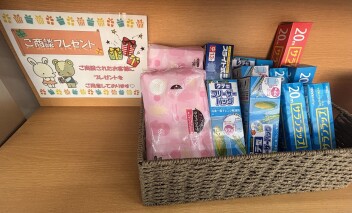 展示車・試乗車ございます！