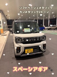 今週末はスズキのお店へ！！