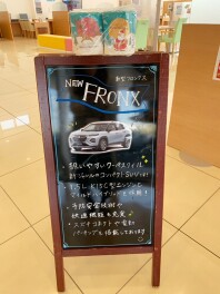 年内営業日は１２月２７日（金）までです。