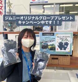 ジムニー・ジムニーシエラご商談プレゼント！！