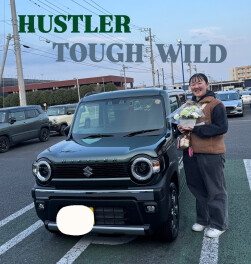 ハスラータフワイルドご納車おめでとうございます！