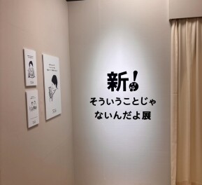毎日暑いですね