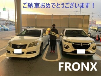 フロンクスご納車おめでとうございます！