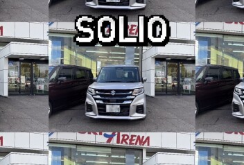 【祝】ソリオご納車おめでとうございます！！