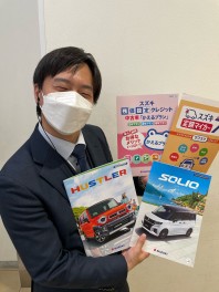 新生活に車は欠かせない！！