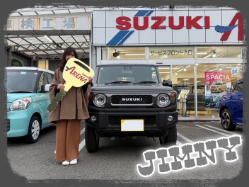 ☆Ⅰ様 ご納車おめでとうございます☆