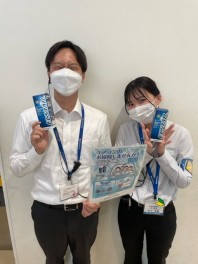 エアコンのお掃除しませんか？