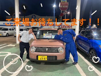 ３連休はスズキへGO！！