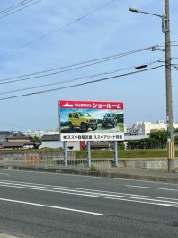 新入社員の日常②