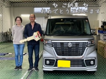 白川様のスペーシアカスタムを納車いたしました！