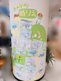 みんなのぬりえ