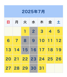 7月の定休日のご案内