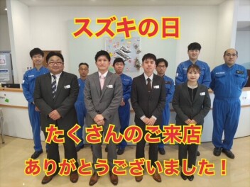 スズキの日ご来店ありがとうございました！！