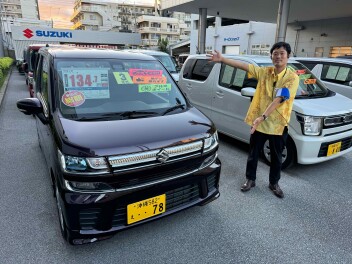 牧港中古車部よりお得なお知らせ！