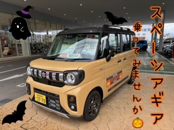 今週末はスズキアリーナ喜多方店へ！