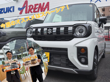 車内広々！快適スペーシア！