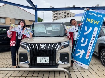 本日から初夏のドライブフェアスタートします！！！