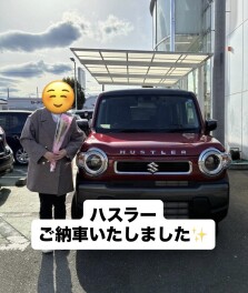 ご納車おめでとうございます！【ハスラー】