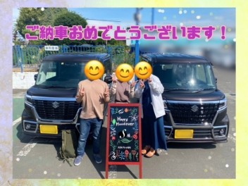 S様 ご納車おめでとうございます！！