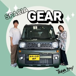 可愛くてドライブにピッタリなスペーシアギア☺