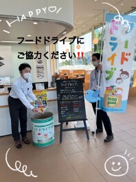 ６日～１５日はスズキの日！！
