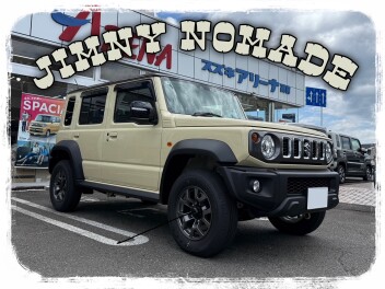 ☆Ｔ様 ご納車おめでとうございます☆