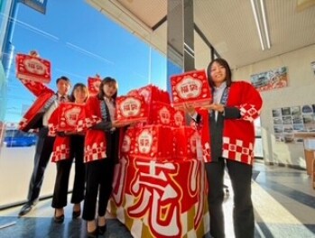 今年もありがとうございました。１月４日から初売り開催いたします！！