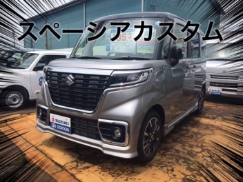 ☆おすすめ中古車☆