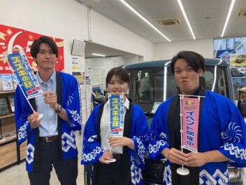愛知スズキ大商談会　ありがとうございました！！