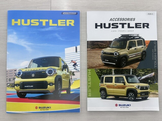 ハスラーが新しくなりました！｜新車情報｜お店ブログ｜スズキアリーナ