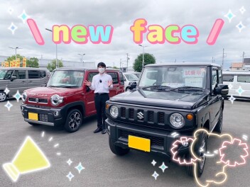 新人スタッフのご紹介（●＾o＾●）☆