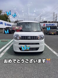【 ワゴンＲスマイル 】お乗り換え、ありがとうございます！