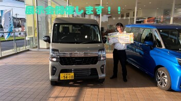 展示会開催します！！