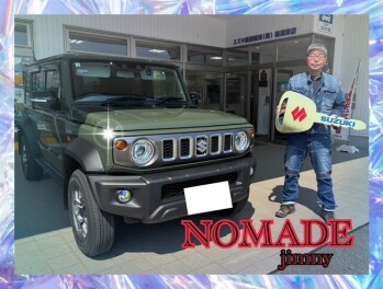 【ノマド】㊗️ご納車おめでとうございます.:*゜