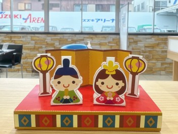 おひなさま