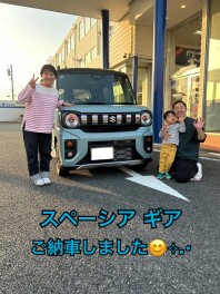 スペーシアギアご納車しました！