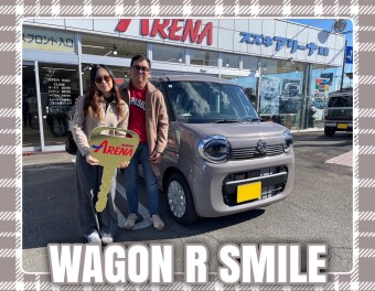 ☆Ｈ様 ご納車おめでとうございます☆