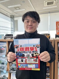 人気総選挙開催！