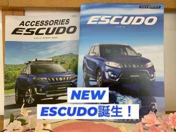 ＮＥＷエスクード誕生！