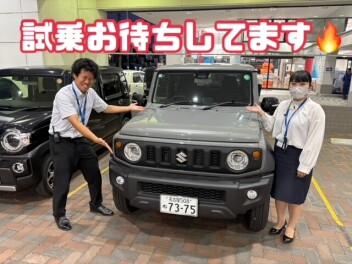 9月もあと少し！！！