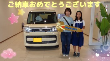 ご納車誠におめでとうございます♥スペーシア♥