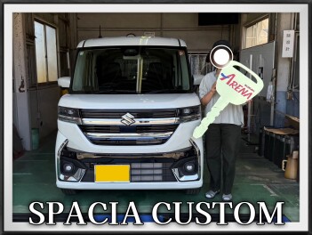 ☆Ｈ様 ご納車おめでとうございます☆