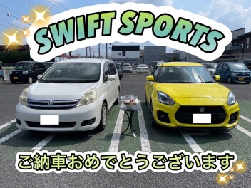 スイフトスポーツご納車です！！