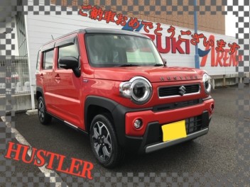 T様のハスラーを納車致しました！