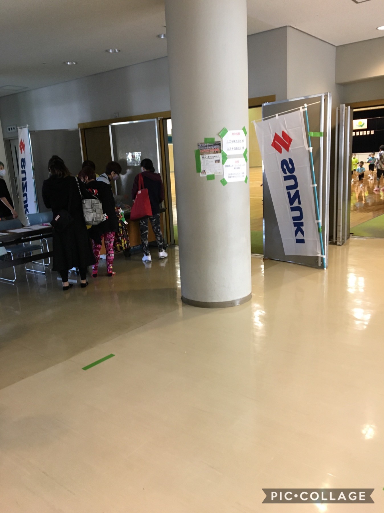採用情報 株式会社スズキ自販松山 採用情報 株式会社スズキ自販松山