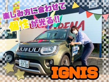 週末展示会開催！！お車のおすすめポイント紹介します♪Part３